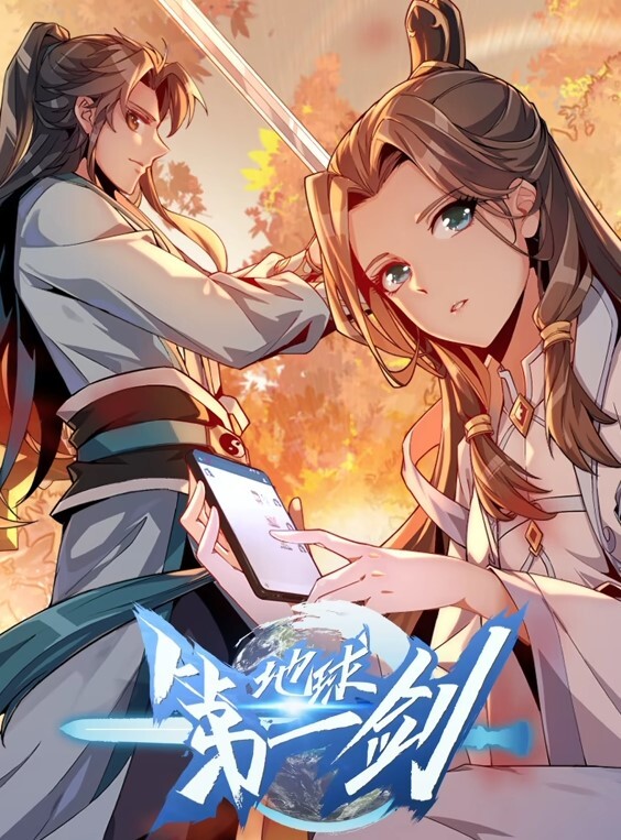 STARjewel - CB影视