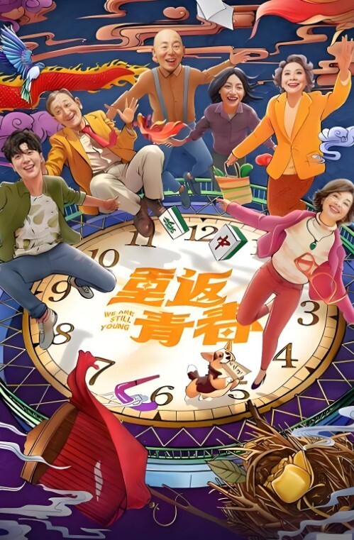 国产精品玄子原版超清情趣私拍写真搔首弄姿三点全开让人抵挡不住 - CB影视
