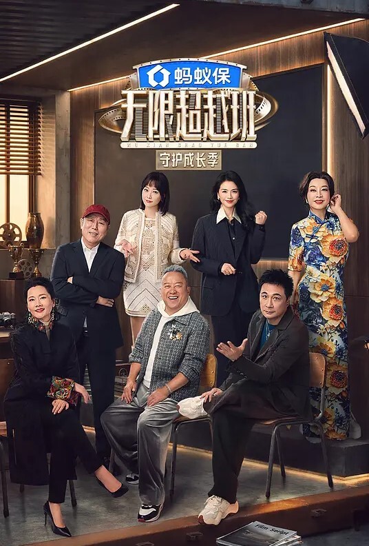 【强上家教老师】清纯家教小桃被流氓学生强操内射 - CB影视