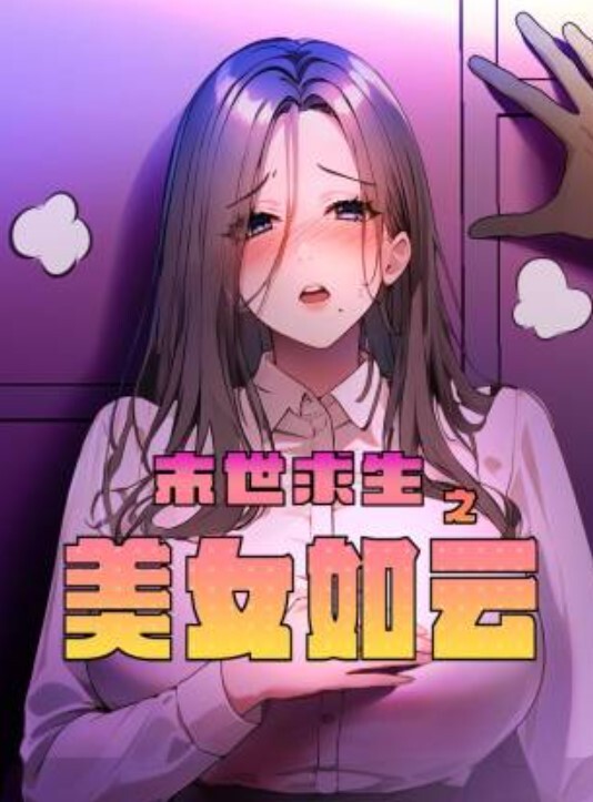 精品厕拍自慰全程高清欣赏棒球妹子寂寞难耐厕所自慰淫叫看得是真刺激 - CB影视