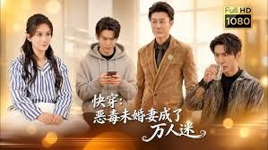 【探花精选】啊好爽使劲 我高潮来了老公 操我再深一点 身材丰满性格温柔69吃鸡舔菊花 被小哥多姿势 - CB影视