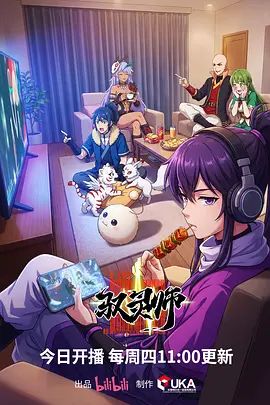 剧情演绎：说服女友一起去艹她闺蜜，双飞艹逼是真 的爽，各种后入无套猛艹！ - CB影视