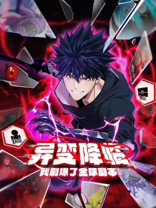 MMDR184k康熙短旗袍 - CB影视
