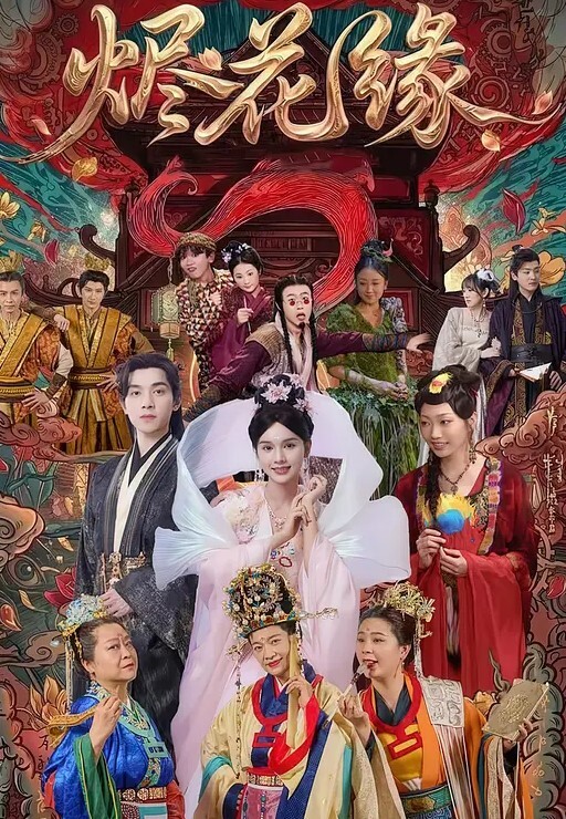 驯鹿姐姐的男友_偷窥姐夫做爱_门外偷情享用肉棒吃鸡颜射 - CB影视