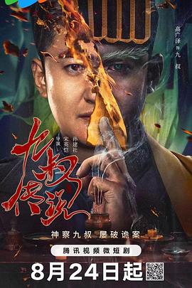 精品福利500 - CB影视