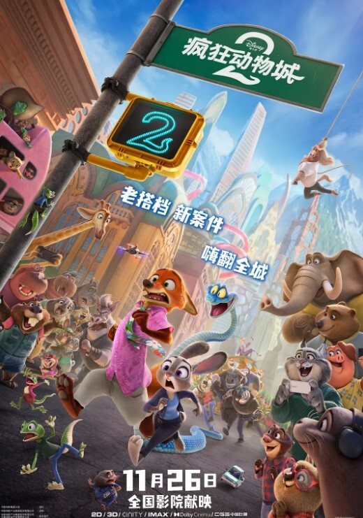 武术散打员私密自拍发骚暴露自己老阴精的属性 - CB影视