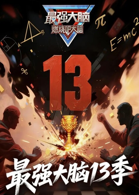 惊天大瓜小杨哥彻底塌房了三只羊吞精齐老板录音完整字幕版附红河学院事件彝族精神小伙强制猥亵公路强奸和偷情等精选 - CB影视