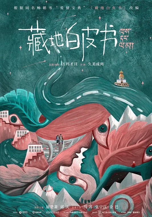 这么好看的小姐姐在富二代面前狗一样的存在防失联 - CB影视