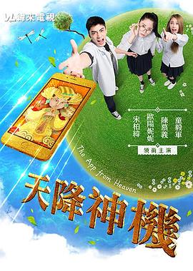 两人做性视频 - CB影视