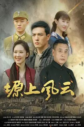 菠萝啤-醉酒实录 扑倒被灌醉的JK学妹 本性暴露展现淫荡母狗的一面 - CB影视