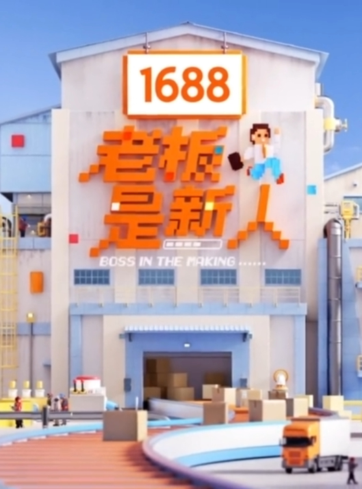 偷拍探花萝莉被强奸 - CB影视