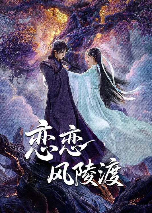 【姐姐的小飞棍】有个可望不可上的姐姐！总偷偷往姐姐饮品里加精！终于把姐姐灌醉了，也让我有机会看到了姐姐的秘密花园！ - CB影视