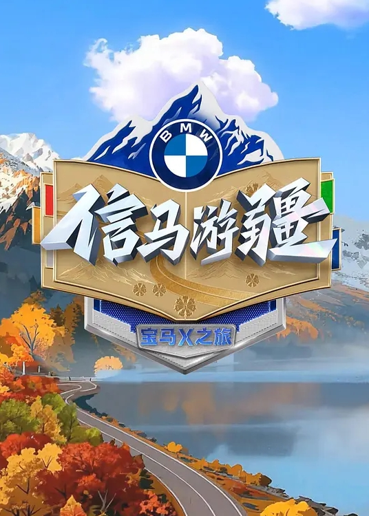 塔塔秘书的职业操守_被抓包的秘书只好用肉体求饶 - CB影视