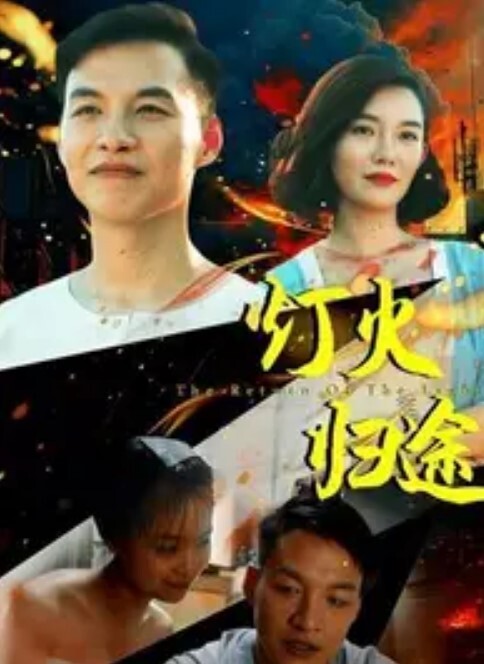 TentacleandWitches2 - CB影视