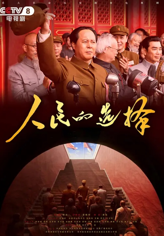 玛丽简 都市传说系列之贰诅咒视频 - CB影视
