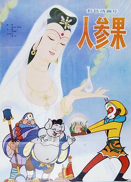 青青草免费手机在线视频亚洲视频 - CB影视