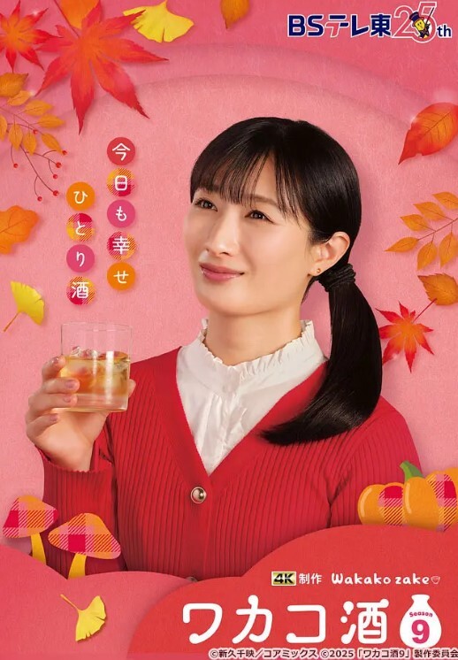 童颜大奶超一流极品微胖小妹的诱惑全程露脸揉奶玩逼道具抽插榨干排骨小哥激情上位放肆抽插浪叫不止 - CB影视