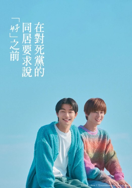武汉城中村探花大冷天的出差到武汉城中村小发廊找个小姐嫖个娼 - CB影视