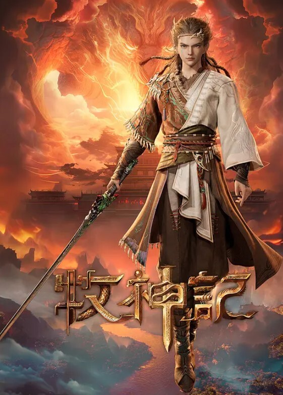 【戶外操我的狗】喜欢在户外人兽交 - CB影视