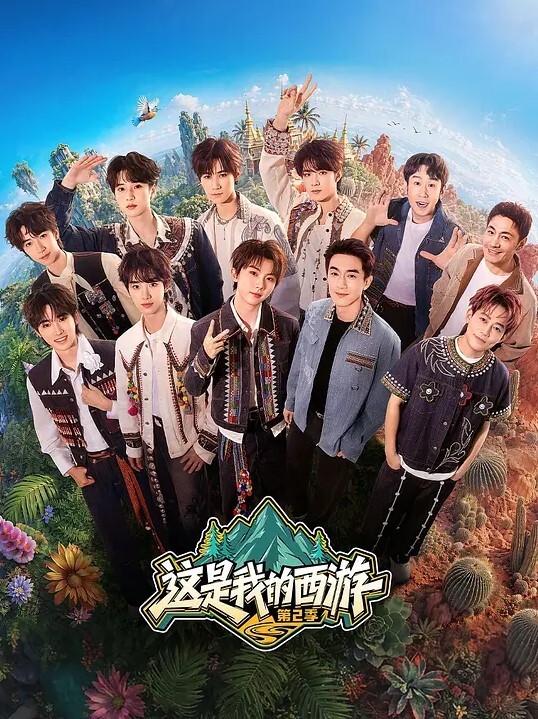 香港混血网红女神性幻想道具自慰高潮 - CB影视