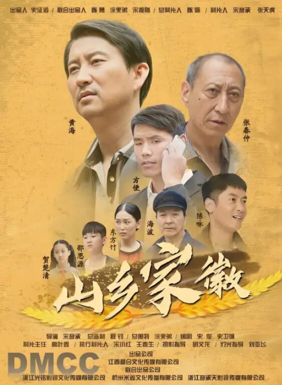 国产极品风骚人妻3P系列正装下隐藏着白丝情趣内衣享受两位壮男的各种性服务后满意的睡去 - CB影视