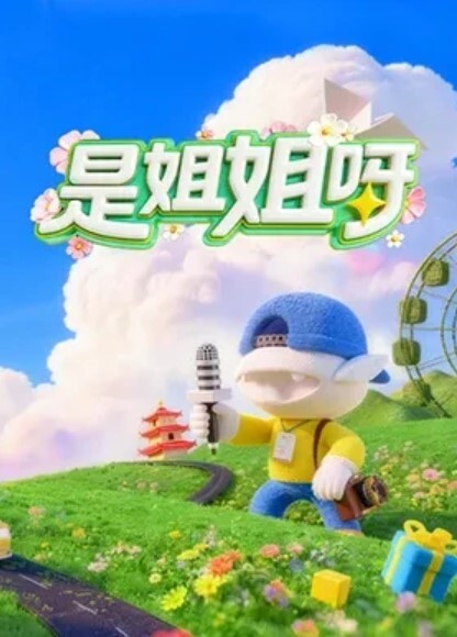 台湾情侣自拍 - CB影视