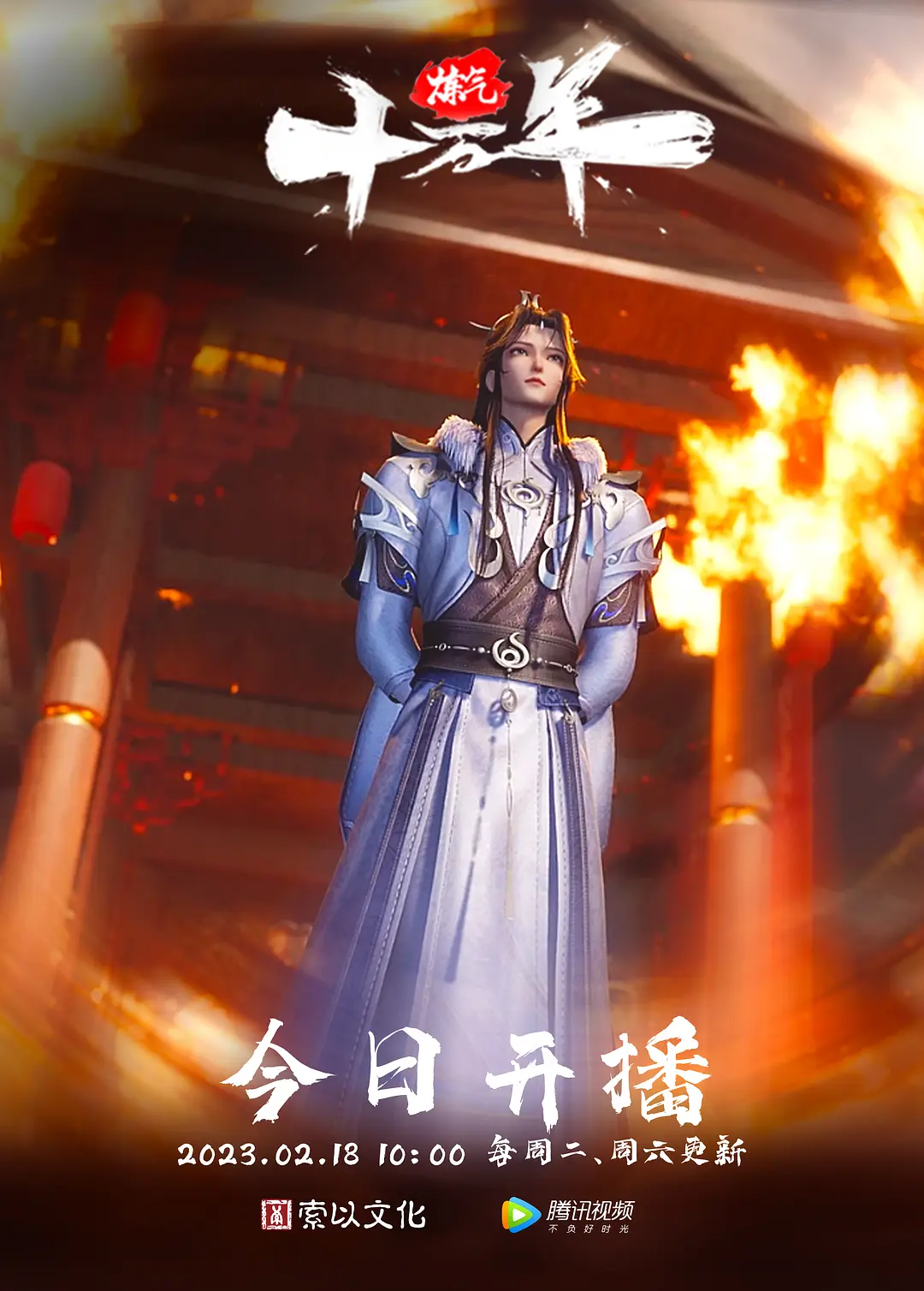 高中学妹穿着校服逃课出来被干调教成小母狗骚语对白 - CB影视