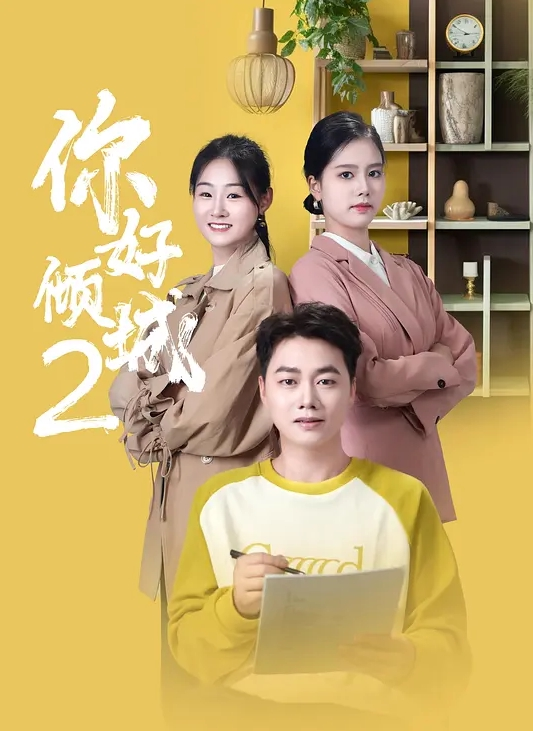 2025.1.25最新富二代真实约炮【fKabuto】大三学生妹，完美露脸，承受一波接一波的猛烈输出，嗷嗷乱叫！ - CB影视