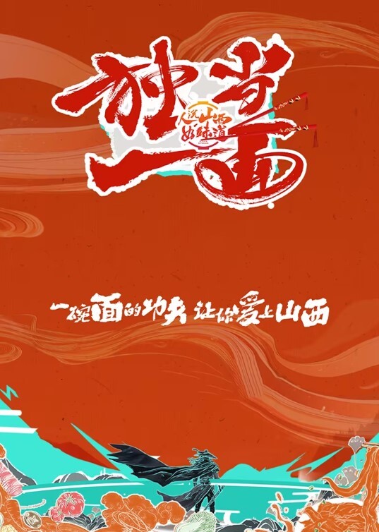 20205928953用户上传猥琐变态大叔_偷窥妹子租房处洗澡更衣_内内上附带着淫秽状液体 - CB影视