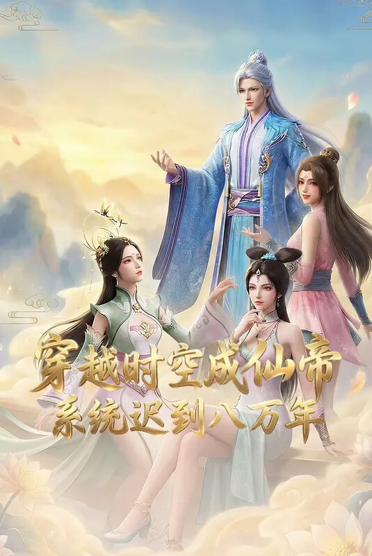AI杨幂捆绑性爱内射 - CB影视