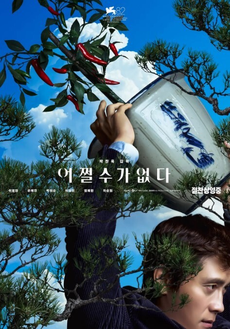 【精选合集】绝世美穴值得一看 - CB影视