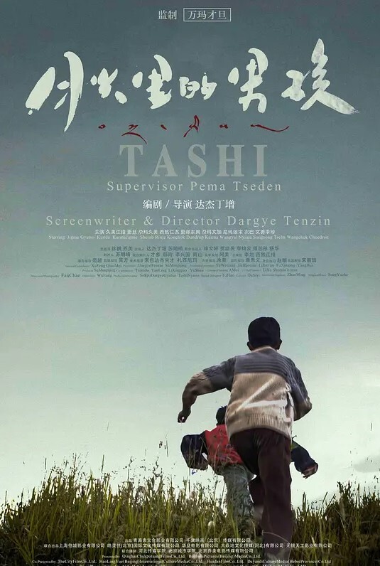 苡若闷骚人妻的高级会所全套服务 - CB影视