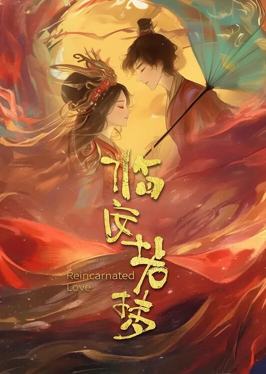 父女乱伦揉捏女儿软软的胸后入猛操躺在床上的女儿爽的扇红女儿屁股 - CB影视