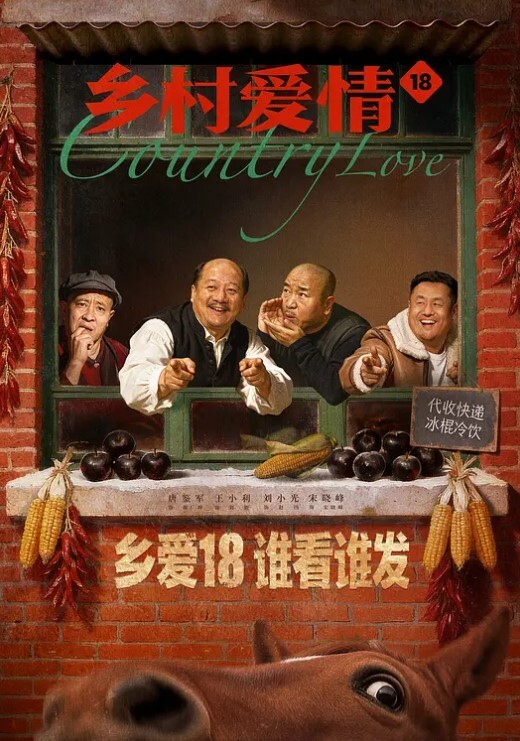 家庭网络监控偷拍合租房洗完澡正在整理头发的全裸极品美女生活记录 - CB影视