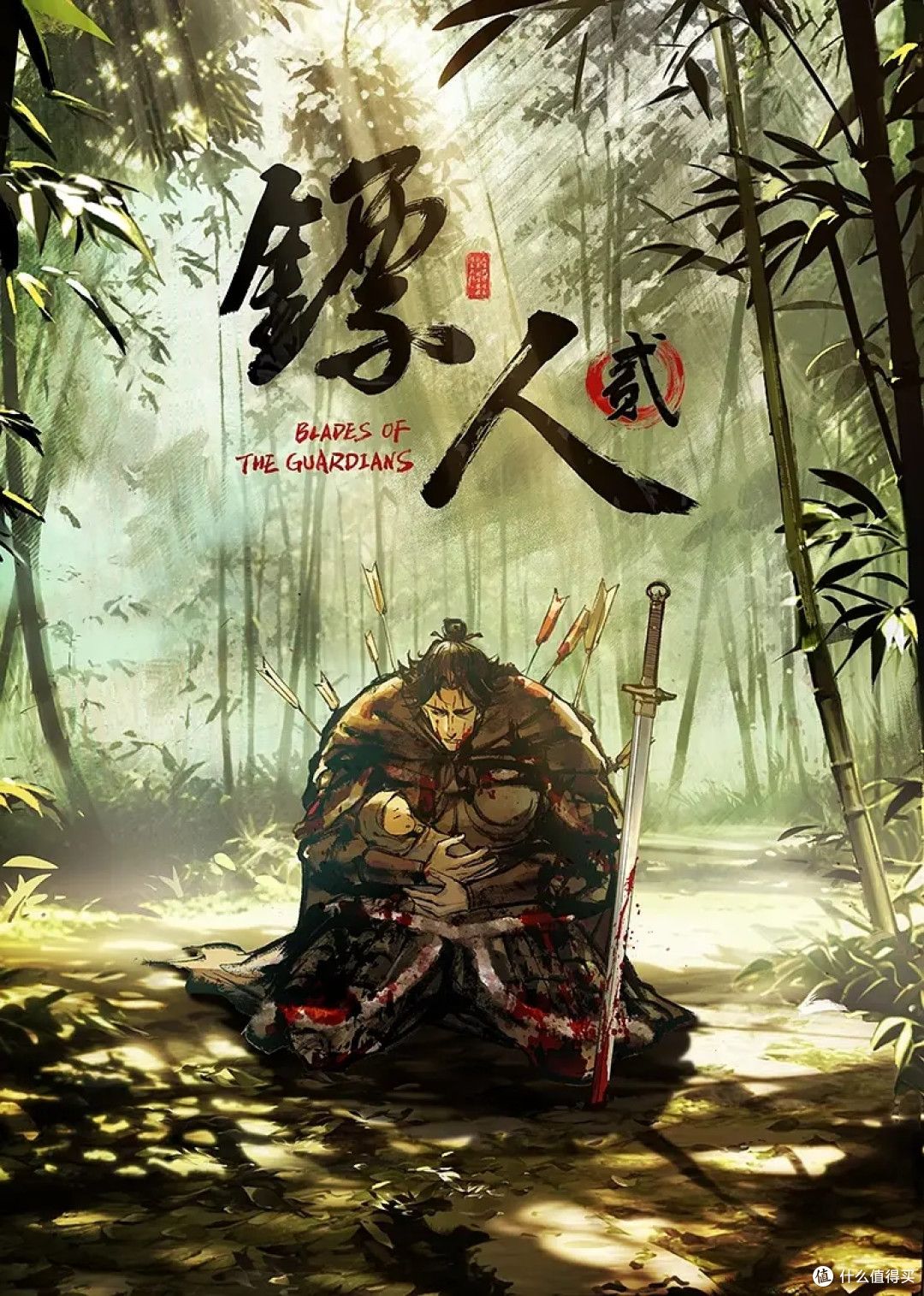 严厉女体调教大神【七爷】最新付费福利，一线天美鲍母狗，被搞的欲仙欲死 (1) - CB影视