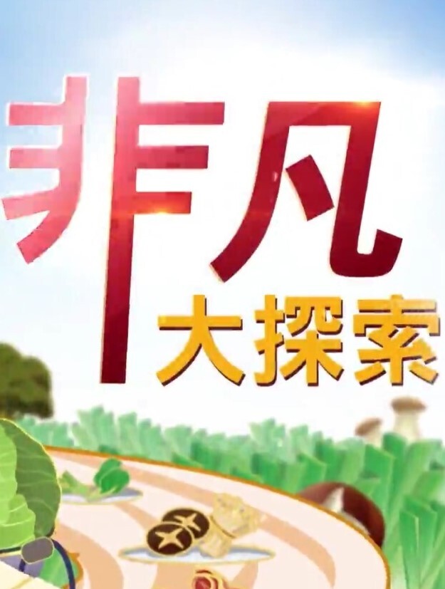 【表妹乱伦】疯狂输出喝酒后的表妹，根本把持不住，逼紧水多叫声淫荡 - CB影视
