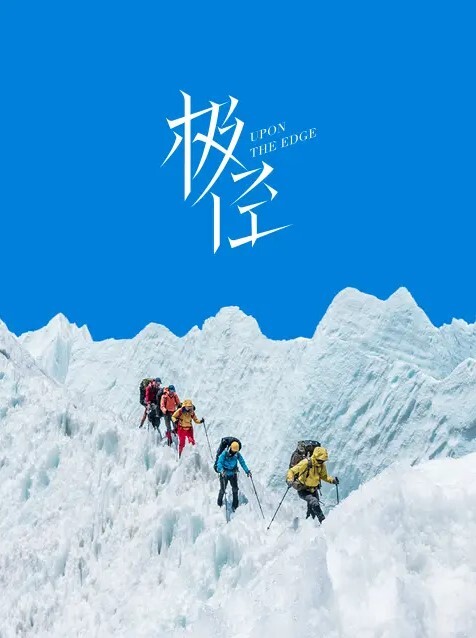 极品名模被操的凌乱不堪 - CB影视