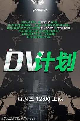 新人第一天极品大奶美女自慰大秀-3 - CB影视