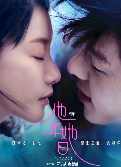 【最新父女】万人求极品女儿被爸爸大鸡巴内射 - CB影视