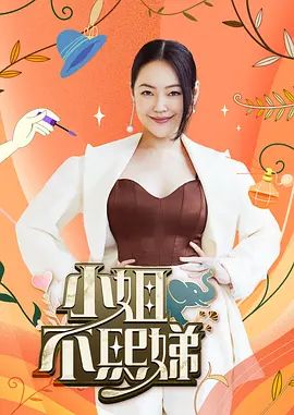 约炮性感爱笑女孩，狂操娇笑爽到炸裂 - CB影视