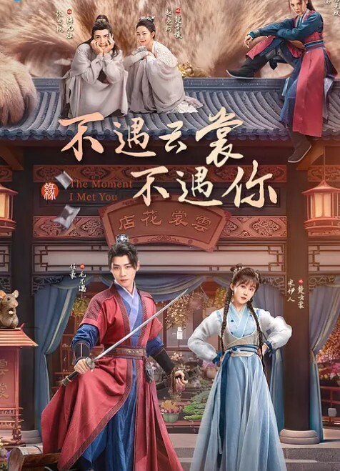 足疗洗浴会所撩妹3000元约良家女技师美女到宾馆开房偷偷拔套内射人家逼里 - CB影视