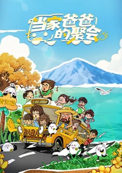 网袜苗窕骚货口交伺候狼友上位坐骑啪啪闺蜜在一旁自慰 - CB影视