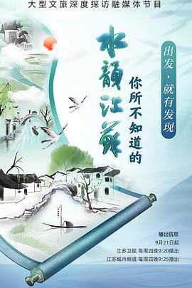 中国做爱电影 - CB影视