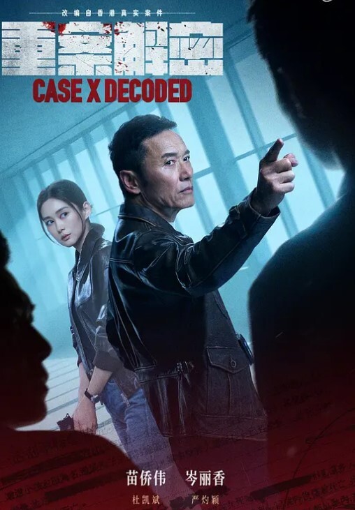 自拍泄密包养女大学生穿情趣制服给我口然后自己骑上来 - CB影视