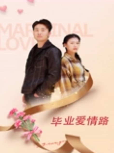 出租屋里微炮清纯女神各种奇葩姿势疯狂做爱 - CB影视