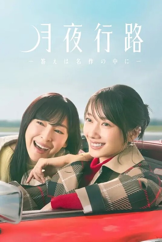 异常痴态实验奴隶第2话 - CB影视