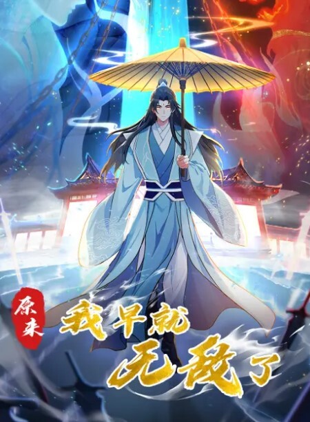 EDMosaic色魔摄影师大战火爆身材的极品模特爽翻天 - CB影视