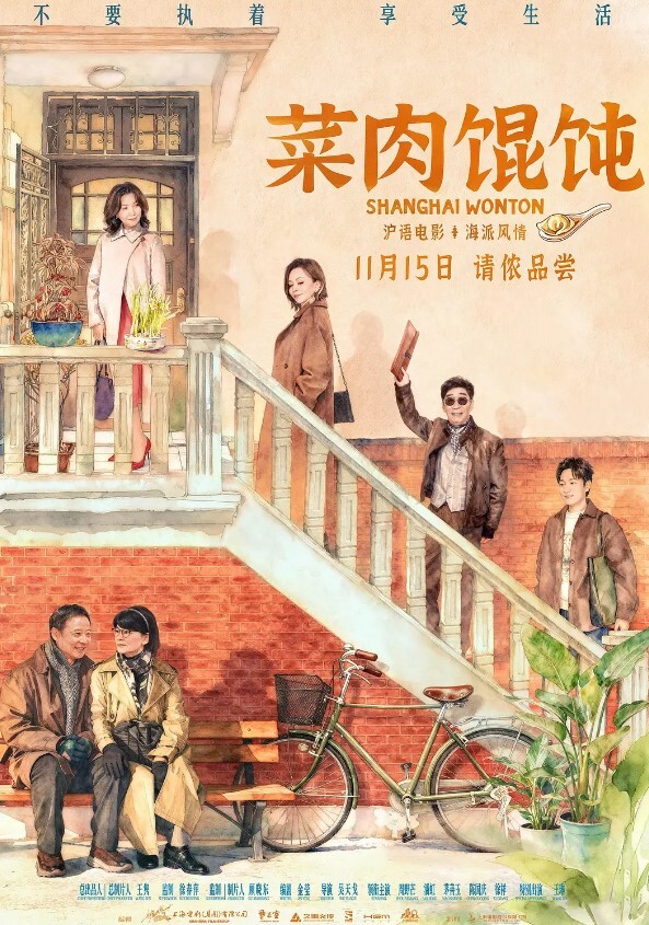 不见星空口爆性感修女夏洛特 - CB影视