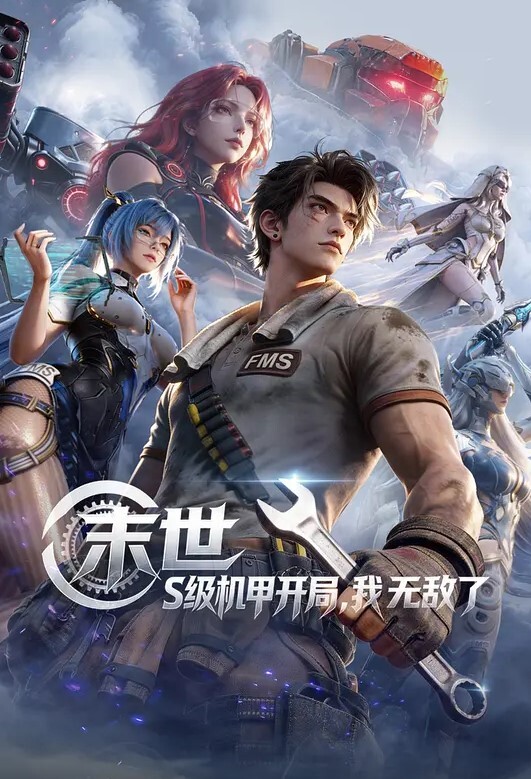 【桃视频】赌债肉偿 -为夫还债亲自下海 - CB影视