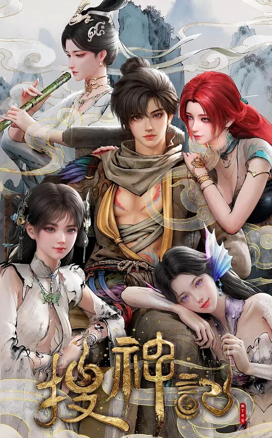 ToonE卡夫卡这是一场梦吗 - CB影视